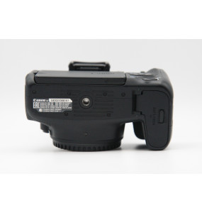 Pack Canon 77D astrophotographie